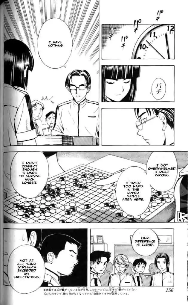 Hikaru no go Chapter 23 16